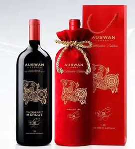 澳洲原瓶进口天鹅庄大金福干红葡萄酒 生肖猪年纪念酒套装1.5L