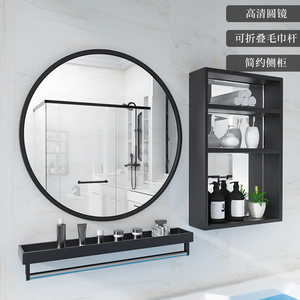 卫生间浴室镜子圆形壁挂墙式洗漱台带置物架化妆免打孔厕所卫浴镜