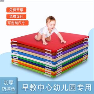 早教中心地垫加厚幼儿园PU垫宝宝拼接软体爬爬垫婴儿童防摔爬行垫