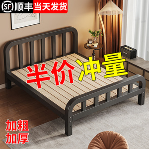 铁艺床1.8米家用双人床加粗加厚1.5m出租房用不锈钢铁床单人床架