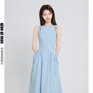夏季新款韩版蓝色气质显瘦挂脖吊带连衣裙女温柔甜美收腰背带裙子
