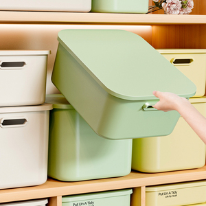 带盖收纳箱家用杂物整理盒桌面储物零食玩具塑料筐收纳厨房收纳盒