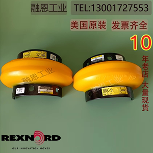 REXNORD REX VIVA  VS110 125 130 150 170 190联轴器外壳弹性体