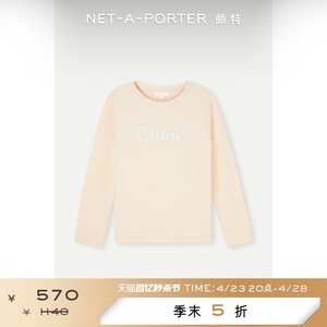 [折扣]Chloe/蔻依 女童刺绣棉质长袖T恤NAP/NET-A-PORTER颇特