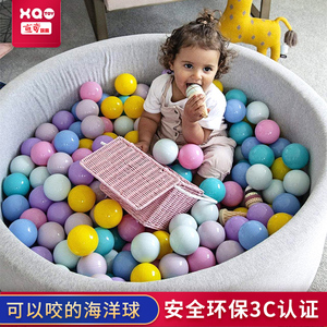 海洋球泡泡球宝宝彩色球波波球池儿童玩具室内家用婴儿网红ins