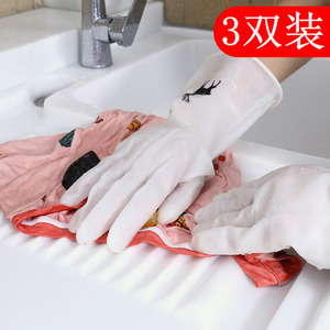 3双洗碗手套女加厚耐用型洗衣橡胶胶皮防水家务完厨房清洁洗衣服