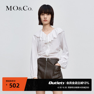 【MOCO奥莱】秋荷叶边衬衣设计感上衣法式桑蚕丝混纺摩安珂