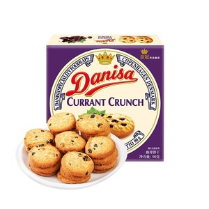 DANISA皇冠丹麦曲奇饼干葡萄干味90g进口曲奇休闲零食伴手礼喜饼