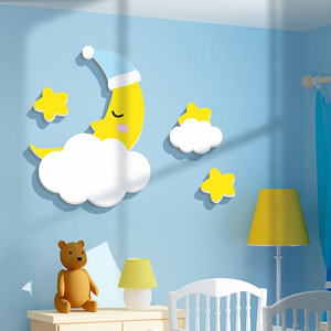 儿童房墙面装饰墙贴  小公主房间卧室床头布置 卡通星星月亮遮丑