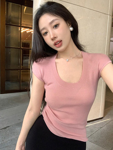 粉色针织U领短袖T恤女夏季性感纯欲修身锁骨大领口低领甜辣小上衣