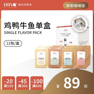 摩托车载狗 摩托车载狗品牌 价格 阿里巴巴