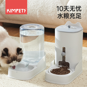 猫咪饮水机自动喂食饮水器狗狗喝水器流动不插电宠物饮水器猫水碗