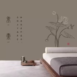 禅意中式国风茶室刺绣壁布客厅电视背景墙纸壁纸荷花复古环保墙布