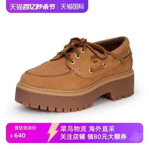 添柏岚Timberland女士低帮经典休闲鞋宽版厚底船鞋A6AUSW