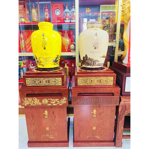 中国名山猴王双龙汇巴拿马酒坛茅台酒盒空酒瓶展示盒展架摆台木柜