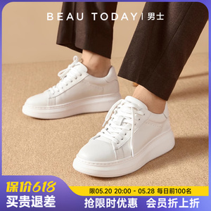 BeauToday厚底增高小白鞋男士夏季透气商务休闲板鞋真皮白色皮鞋
