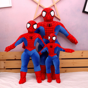 蜘蛛侠抱枕玩偶公仔毛绒玩具布娃娃卡通大号儿童男孩睡觉生日礼物