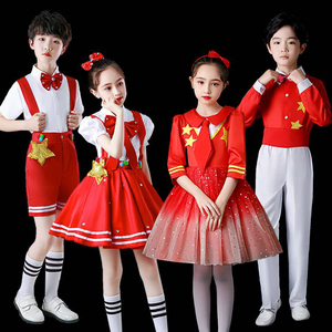儿童合唱服演出服六一表演服女童小学生红领巾万疆诗歌朗诵舞蹈服