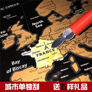 可标记刮刮地图中国版打卡客厅墙贴挂画世界旅行记录朋友礼物收藏