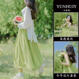 夏日甜美微胖女生穿搭夏季绿色吊带连衣裙子高级感小清新套装夏天