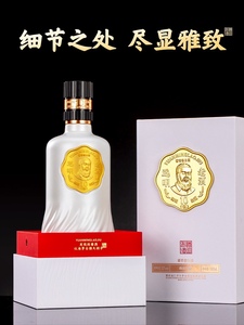 远明老酒陈坛10十贵州酱香型白酒纯粮食坤沙53度老酒新老款随机发