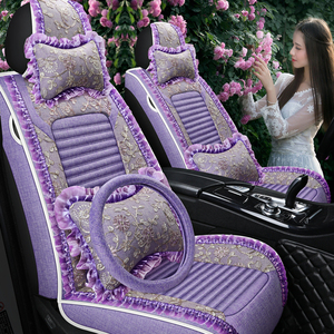 全包汽车座套四季通用座垫亚麻布艺蕾丝可爱座椅套女士紫色车坐垫