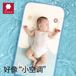 婴儿冰丝凉席夏季幼儿园儿童席子宝宝婴儿床可用吸汗透气软席垫子