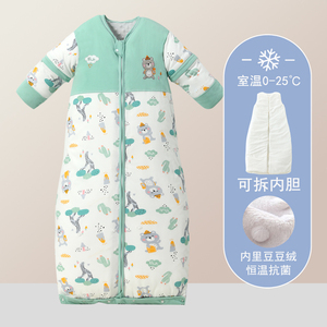 儿童防踢被睡袋秋冬加厚3全棉6个月四季通用可脱胆0-12岁宝宝睡袋