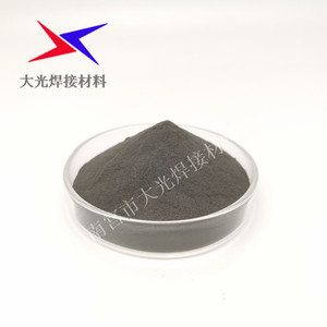 硅铁合金粉 75 65 45 块 粒 粉 炼钢脱氧剂 铸造用硅铁粉 铁合金