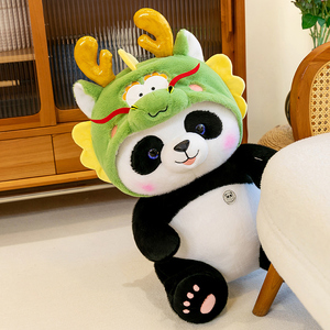 可爱熊猫龙龙国宝大熊猫戴龙年吉祥物帽子送儿童男女孩生日礼物