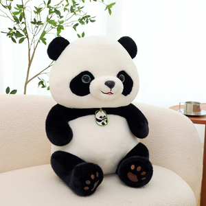 正版熊猫玩偶仿真花花公仔可爱大熊猫毛绒玩具儿童男女孩生日礼物