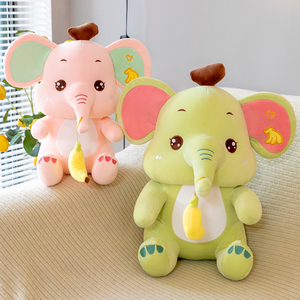 小象玩偶宝宝婴幼儿陪睡啃咬香蕉大象娃娃公仔毛绒玩具生日礼物女