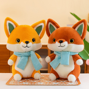 可爱正版高级手感面料围巾狐狸毛绒玩具公仔情侣一对儿童生日礼物