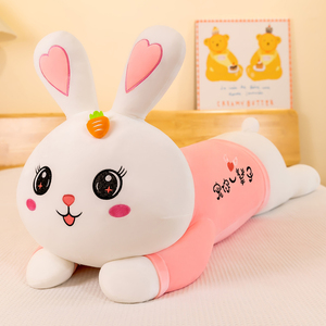 可爱粉色趴款小兔子抱枕长条枕头睡觉专用夹腿超软大毛绒玩具女生
