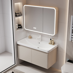 加厚太空铝智能浴室柜挂墙式洗手盆柜组合卫生间洗脸盆陶瓷一体盆