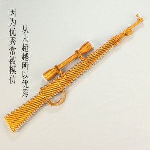 铝线编织儿童玩具98K枪模型M416手工艺品创意礼品金属铁丝DIY制作