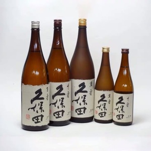 久保田日本酒 久保田日本酒品牌 价格 阿里巴巴