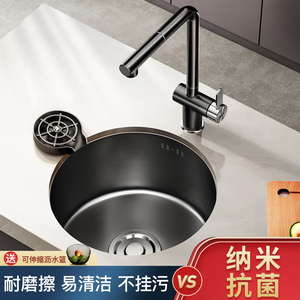 黑色纳米圆形迷你水槽单槽不锈钢吧台厨房洗菜盆小号阳台洗手水池