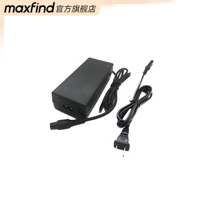 Maxfind 84w电动滑板快冲充电器电源适配器锂电池充电器UL认证