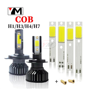 汽车大灯LED H1/4/7 COB集成光源白光6500K30-60芯片灯珠工厂直供