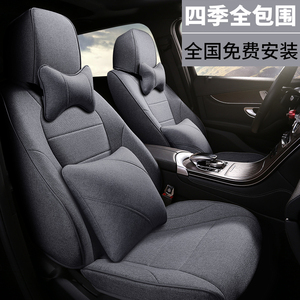 汽车座套四季通用全包围亚麻小米SU7坐垫专用定制透气布艺座椅套