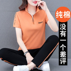 特步休闲运动服套装女夏季新款短袖薄款时尚洋气减龄纯棉两件套