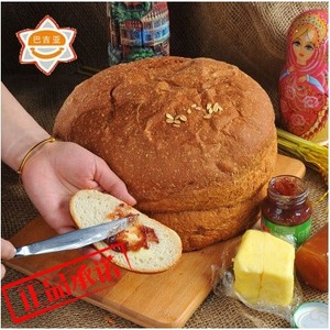 哈尔滨大列巴全麦零食俄罗斯早餐切片手撕甜味大面包特产600g包邮