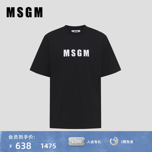 MSGM男士圆领徽标短袖T恤