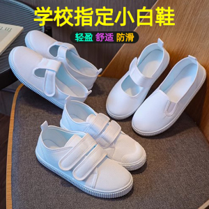 六一儿童小白鞋男新爆款夏季女童幼儿校园小学生演出白色帆布鞋子
