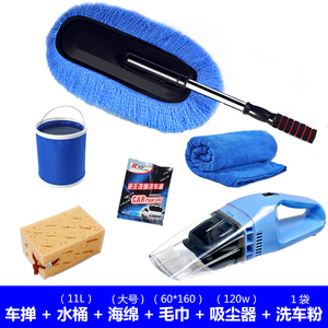 打扫除用品 淘宝拼多多热销打扫除用品货源拿货 阿里巴巴货源