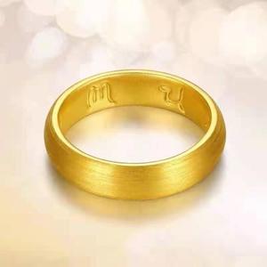 越南沙金六字真言戒指黄铜气镀金闭口指环男女时尚质指环戒指饰品
