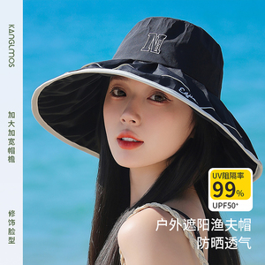 新款黑胶沙滩防晒帽女防紫外线夏季加大帽檐海边遮阳帽黑色太阳帽