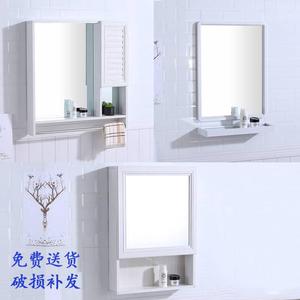 镜柜小型单独太空铝浴室镜柜挂墙式定制化妆室置物架带镜子窄镜箱