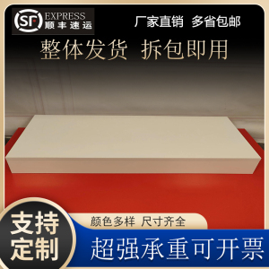 长方形梯形烤漆地台网红直播模特婚纱墩子酒吧展示台黑色底座定制